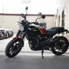 68b0515f06ac950c955d83fe 2026 Royal Enfield Guerrilla 450 - Playa Black