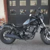 68bb2300d2d339230567a194 2023 Honda Rebel 300