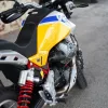 2027 Moto Guzzi V85TT - Giallo Wadi