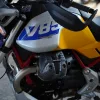 2027 Moto Guzzi V85TT - Giallo Wadi