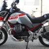 DSC00577_result 2027 Moto Guzzi V85TT - Grigio Yanar Dag