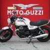 2026 Moto Guzzi V7 Special - White 1969
