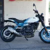 2026 Royal Enfield Guerrilla 450 - Brava Blue DEMO