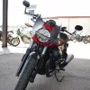 2024 Moto Guzzi V7 Stone - Corsa