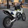 DSC08824 2017 Husqvarna 701 Enduro